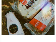 -老鼎丰(靖宇街总店)