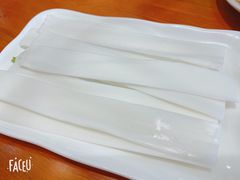 -雅然居铜火锅(长新街店)