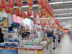 -利群海琴购物广场(商丘路店)