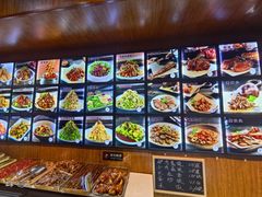 -拾柴熏酱-鲜虾水饺(群力店)