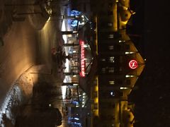 万达喜来登度假酒店-长白山万达喜来登度假酒店