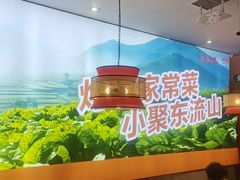 -东流山烤鸭·家常菜(雨山龙湖店)