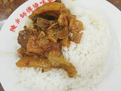 -陈光记烧腊店(罗保博士街店)