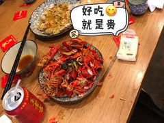 -虾小龙老长沙龙虾馆(坡子街店)