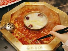 -蜀九香火锅(彩虹店)