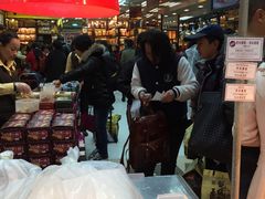 -钜记手信(兴华楼店)