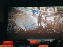 -乐享城购物中心