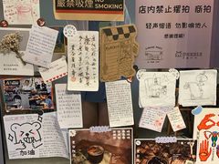 -PUZZLE COFFEE 拼图咖啡