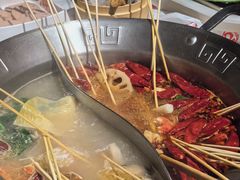 -大芊金重庆串串火锅(南京路店)
