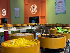 -锅知鲜自助火锅(武侯吾悦广场店)