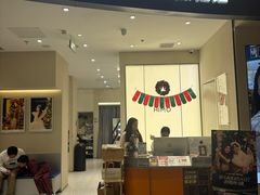 -海马体照相馆(上海天空万科广场店)