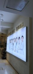 -石家庄苏亚美联臣医疗美容医院