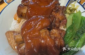 Soft and Sticky Four-Point Golden Rice