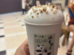 -李山山茶事(景枫店)
