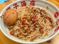 -小罗子汤店(大士院总店)