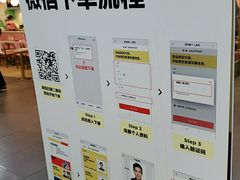 -方快-照相馆(君欣时代广场店)