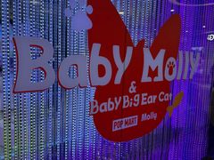 -泡泡玛特POPMART(西单大悦城店)