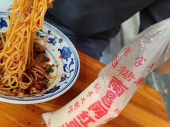 -小罗子汤店(大士院总店)