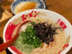 -豚王拉面(澳门银河店)