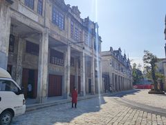 -赤坎·广东华侨国际旅游度假区