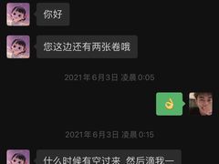 -尔雅释地足道SPA·旗舰店