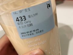 -瑞幸咖啡(新世界中心店)