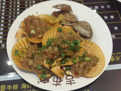 android_upload_pic-吉布鲁牛排海鲜自助(顺庆红光路店)