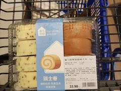-盒马鲜生(岭南新世界店)