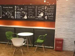 -CoCo都可(铁西万达店)