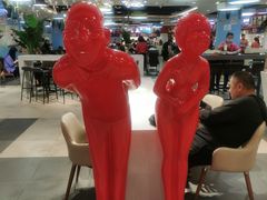 -食美汇美食广场(新奥店)