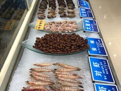 -双井轩(双井店)