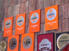 -三个渔夫·蒸汽海鲜(万德大厦店)