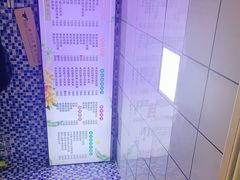 -好时味十三姨(河西路店)