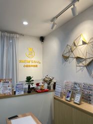 -心窑Shero's 美甲美睫美妆沙龙