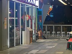 -江南福宴·澳门海鲜.牛肉火锅(汇高栢悦中心店)