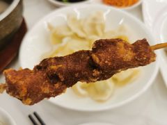 -东方饺子王(新奥购物中心店)