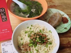 猪杂枸杞汤-浪记面店(老墟村店)