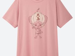 -优衣库(银座店)