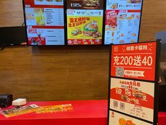 -汉堡王(天一广场店)