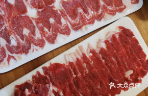 Haiqingzhai Signature Lamb