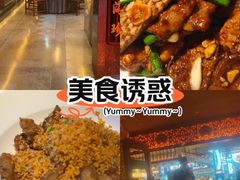 -宝轩渔府·老字号海鲜·正宗津菜(水上店)