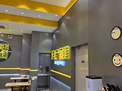 -小杨生煎(深圳岗厦北店)