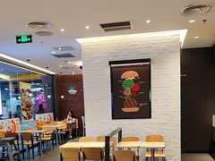 -汉堡王(歌斐中心店)