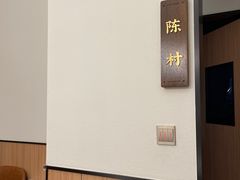 -老伙记海鲜码头(北滘店)