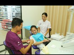 -微笑牙科口腔(三亚迎宾院区)