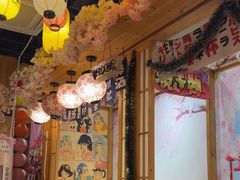-牛也烧肉(摩尔城店)