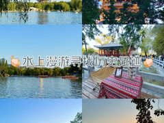 -济南大明湖景区