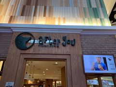 -After You Dessert Cafe(CENTRALWORLD)
