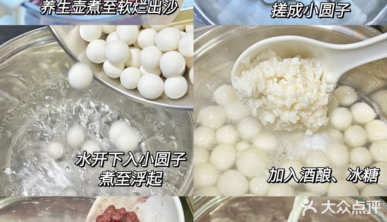 建议女孩子们把手里的奶茶换成这个！！！
