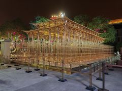 -大唐不夜城